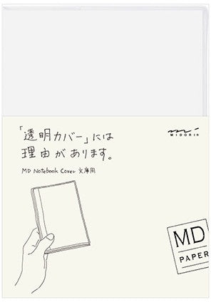 Midori MD Notebook Covers