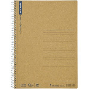 Maruman Basic Spiral Notebook